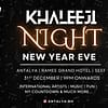 Arabic Khaleeji Night - New Year Party at Ramee Grand Hotel - New Years Eve Events - Image 2