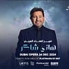 Hany Shaker Concert at Dubaِi Opera - Arabic Events - Image 2