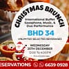 Christmas day brunch at Via Brasil - Christmas Events - Image 2