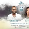 Doha Arabic Events