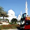 Hop On Hop Off Tour Of Abu Dhabi - Sightseeing and Tours - Image 2