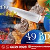 Rio De Janeiro NYE Buffet - New Years Eve Events - Image 2