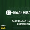 Riyadh Muscle Show - Health and Wellness - Image 2