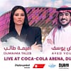 Ayed Yousef & Oumaima Taleb Live at Coca-Cola Arena in Dubai - Concerts - Image 3