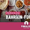 Bahrain Food Tour - Top-Rated Attractions - Image 2