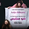 Chou Mnelbos at Zabeel Theatre in Dubai - Arabic Events - Image 2