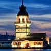 Maiden's Tower: Entry Ticket - Top-Rated Attractions - Image 3