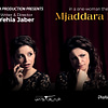 Mjaddara Hamra at Zabeel Theatre in Dubai - Shows and Theatrical Plays - Image 3