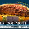 Seafood Night at Alwasmeyyah Restaurant - Golden Tulip Hotel Bahrain - Dining Experiences - Image 3