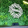 Choice Of Hair Treatments At Beauty Garden Ladies Salon Dubai - Image 8