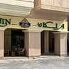 Food And Beverages At Arlequin Abu Dhabi Abu Dhabi - Image 2
