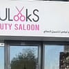 Mani-Pedi Session At Nu Looks Beauty Salon Dubai - Image 8