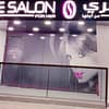 Smooth, Silky, And Sensational: Unveil Your Skin With Expert Waxing! Dubai - Image 4