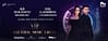 VIP Classical - Cultural Music Circle | April in Dubai - Classical Events - Image 3