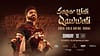Sagar Wali Qawwali Live at Coca-Cola Arena in Dubai - Concerts - Image 2