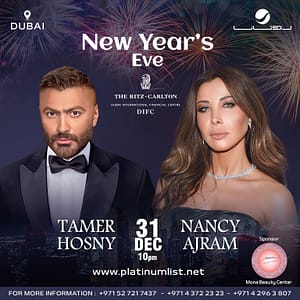 Tamer Hosny & Nancy Ajram NYE Concert in Dubai New Years Eve Events