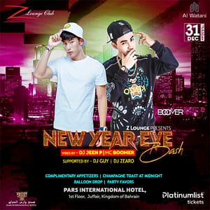 The Biggest New Year's Eve Bash New Years Eve Events