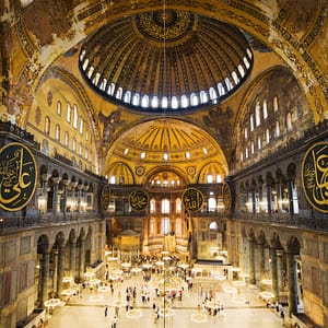 Best of Hagia Sophia Tour including Skip the Line Ticket Sightseeing and Tours