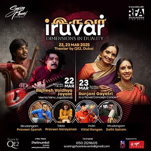 Iruvar at Theatre by QE2 in Dubai Concerts