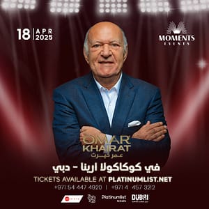 Omar Khairat Live at Coca-Cola Arena in Dubai Classical Events