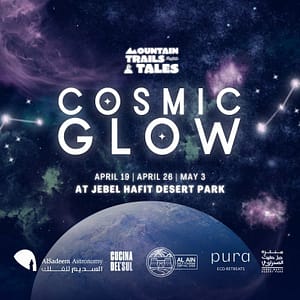 Cosmic Glow at Jebel Hafit Desert Park Workshops