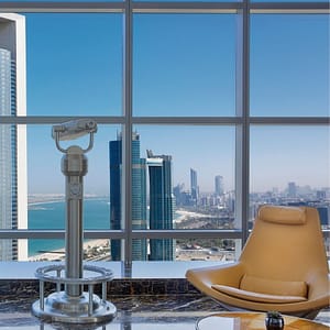 Etihad Tower Observation Deck with coffee or tea and slice of cake Experiences