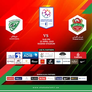Shabab Al Ahli FC vs Khorfakkan FC Sports Events