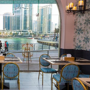 And Ice Tea Dubai