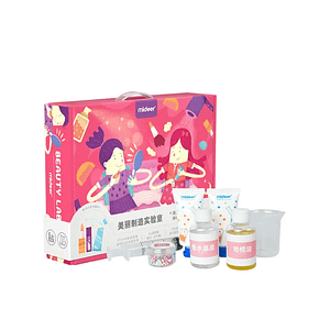 Beauty Lab – Diy Beauty Products – Mideer Beauty Lab - Diy Beauty Products Mideer STEM