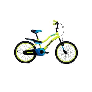 Genius Kids Bike 20 Inch – Yellow – Mogoo Genius Kids Bike 20 Inch - Yellow Mogoo Bicycles