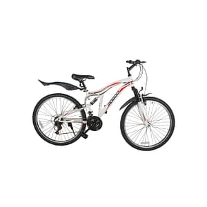 Journey 26" Mountain Bike – White – Mogoo Journey 26" Mountain Bike - White Mogoo Bicycles