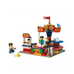 Lego Carousel Ride Building Set – Lego Lego Carousel Ride Building Set Lego Building Blocks