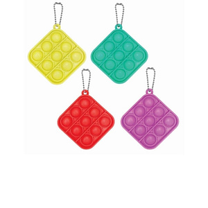 Square Fidget Popper Keychain (Camouflage) – Fidget Pop Square Fidget Popper Keychain (Camouflage) Fidget Pop Early Education