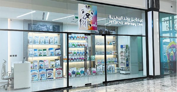 Cat/Dog Check Up With Vaccinations Dubai