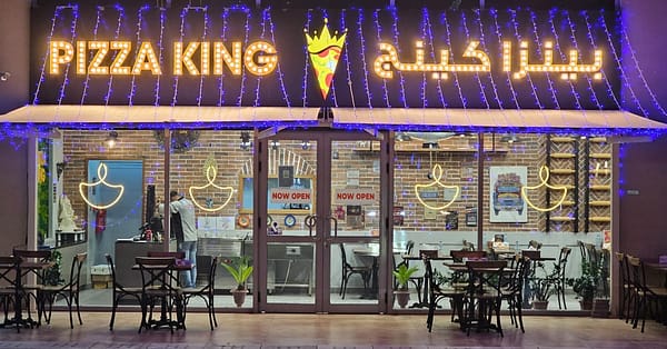Flexible Menu Choice: Spend Any Amount On Food Or Beverages Dubai
