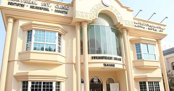 Laser Hair Removal Sessions At Montreal International Clinic Dubai