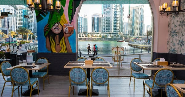 And Ice Tea Dubai