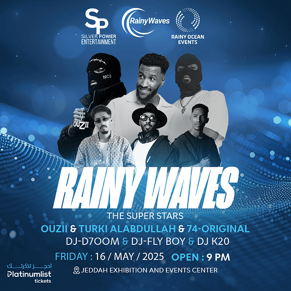 Rainy Waves in Jeddah Nightlife