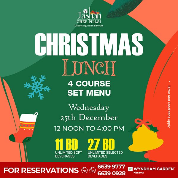 Christmas Day Lunch at Jashan by Chef Pillai Christmas Events