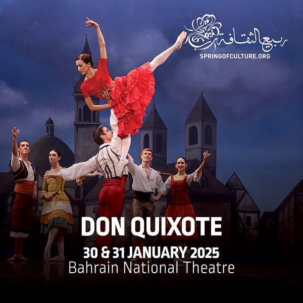 Don Quixote Live at Bahrain National Theatre Shows and Theatrical Plays