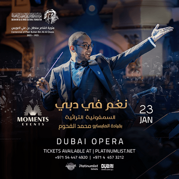 The Yemenis Orchestra at Dubai Opera Classical Events