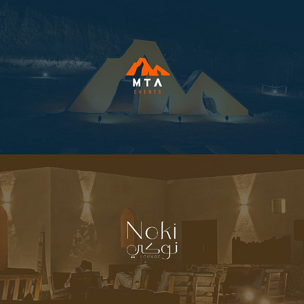 MTA Event & Noki in Jeddah Festival