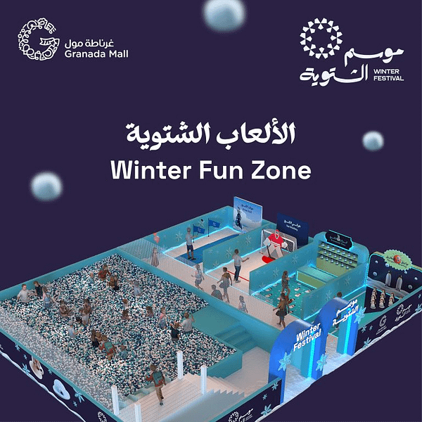 Winter Fun Zone in Riyadh Festival