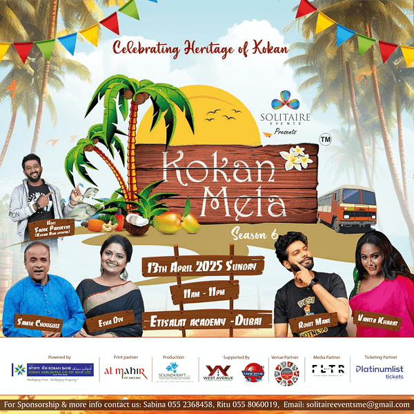 Kokan Mela Season 6 at Etisalat Academy in Dubai Desi Events