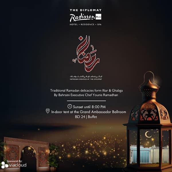 Ramadan Evenings at The Diplomat Radission Blu Hotel