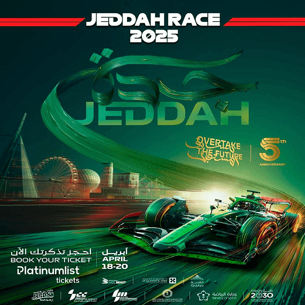 STC Saudi Arabian Grand Prix 2025 Sports Events