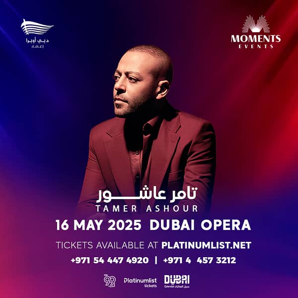 Tamer Ashour in Dubai Concerts