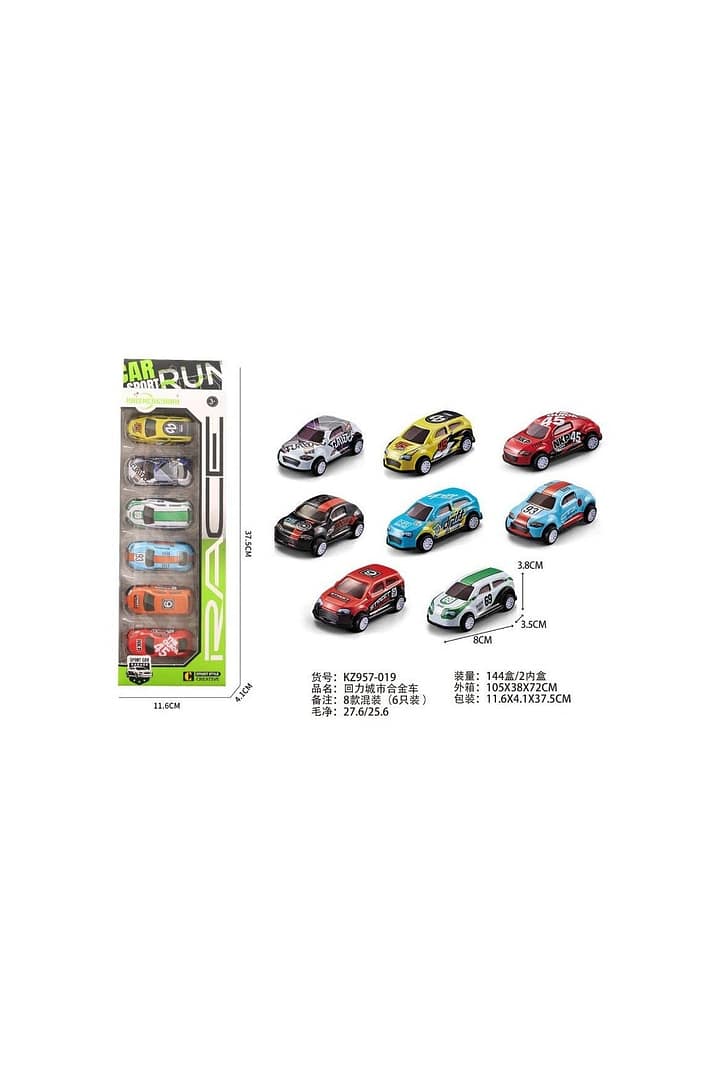 Sam Toys-6 Pcscity Pull Back Alloy Car – Sam Toys Sam Toys-6 Pcscity Pull Back Alloy Car Sam Toys Early Education
